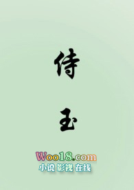 孙一宁在哪个城市